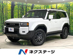 LANDCRUISER 250