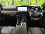 LANDCRUISER 250