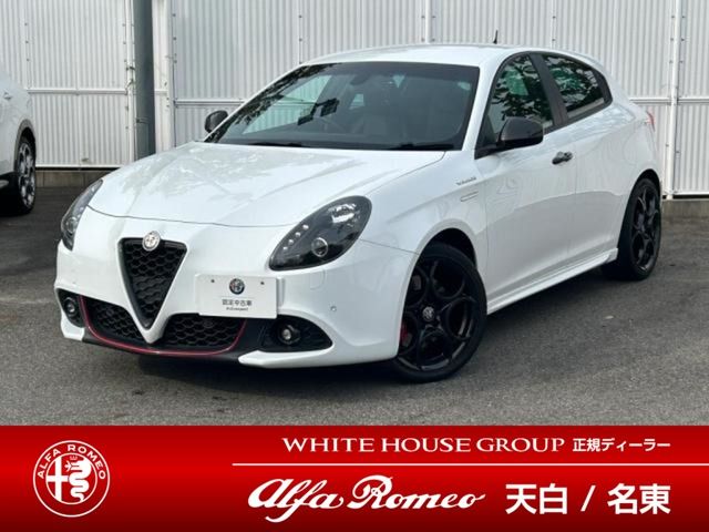 ALFAROMEO Giulietta