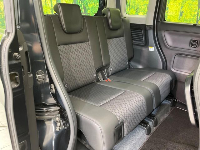 Spacia custom