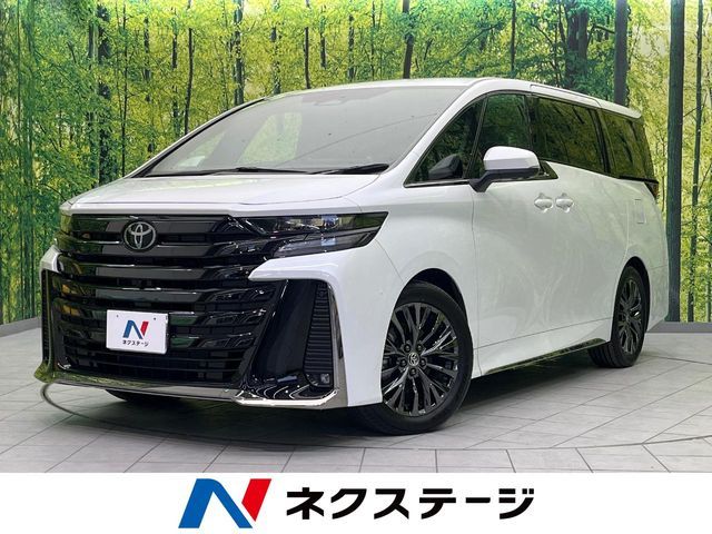 VELLFIRE  HYBRID