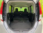 ROOMY