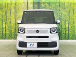 N BOX