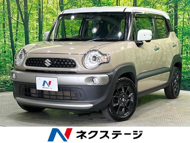 XBEE 4WD