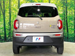 XBEE 4WD