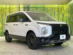 DELICA D:5 4WD