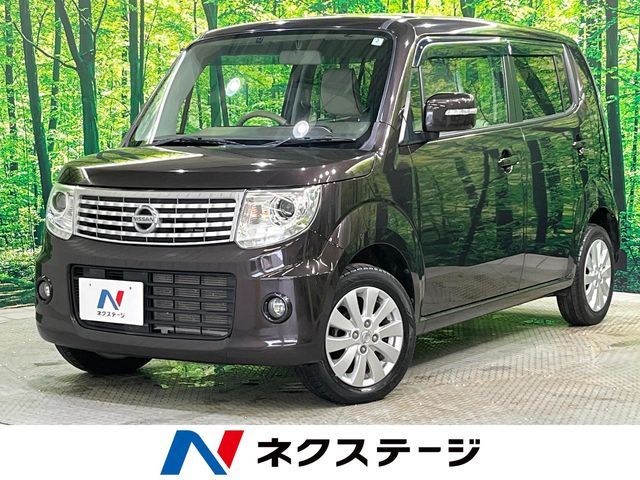 MOCO 4WD