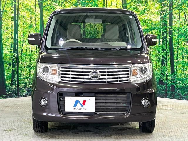 MOCO 4WD