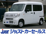 N-VAN