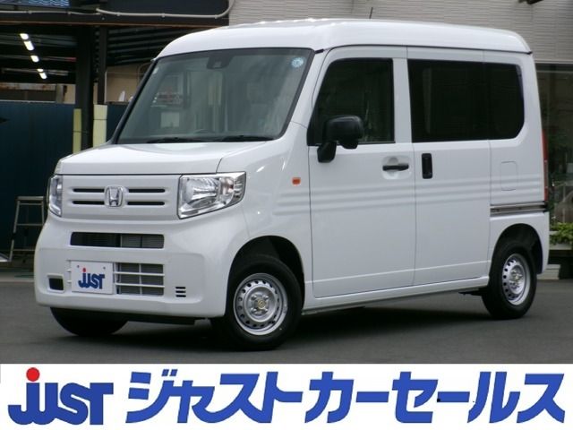 N-VAN