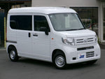 N-VAN