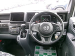 N-VAN