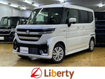 Spacia custom