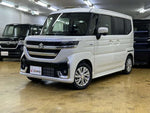 Spacia custom