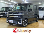 Spacia custom