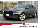 AUDI  Q7