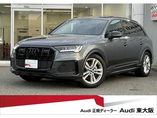 AUDI  Q7
