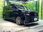 VOXY HYBRID