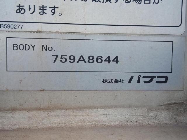 SUPER GREAT