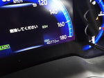 COROLLA SPORT HYBRID