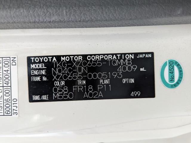 TOYOACE