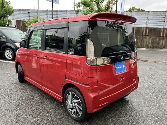 Spacia custom