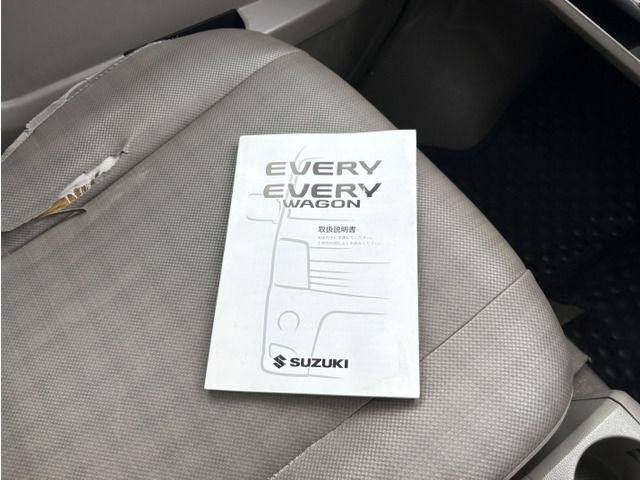 EVERY van