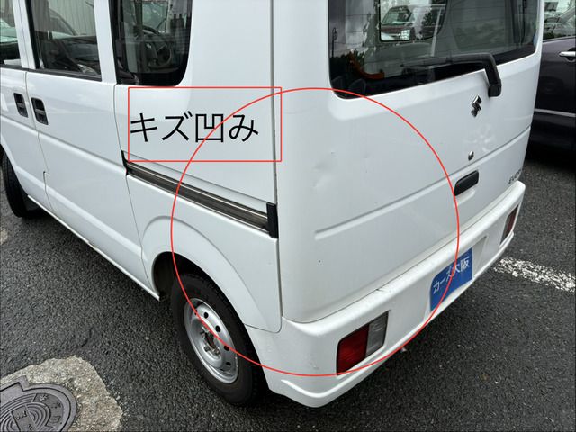 EVERY van