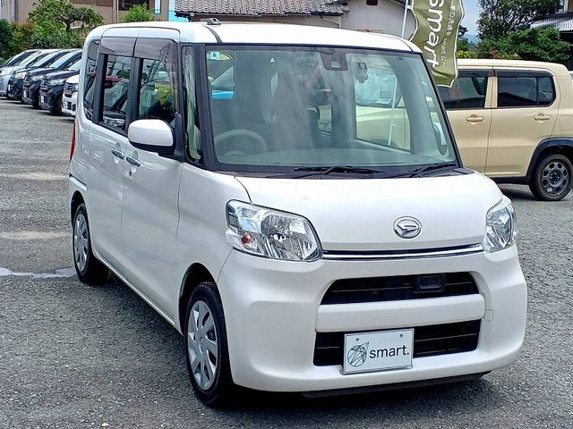 TANTO