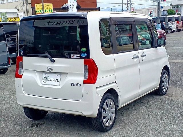 TANTO