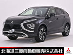 ECLIPSE CROSS PHEV