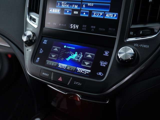 CROWN MAJESTA HYBRID 4WD