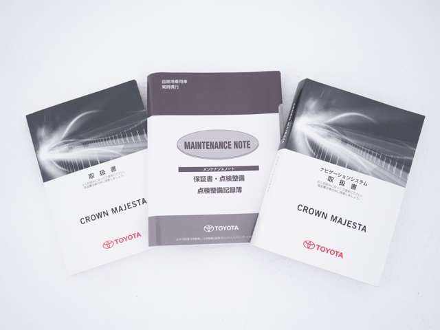 CROWN MAJESTA HYBRID 4WD