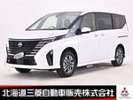 SERENA  WG 4WD