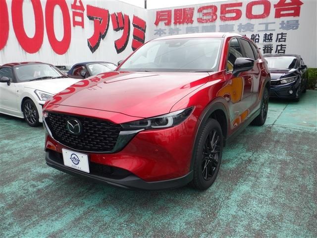 CX-5