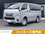 HIACE van 4WD