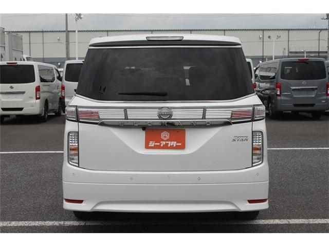 ELGRAND