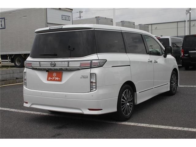 ELGRAND