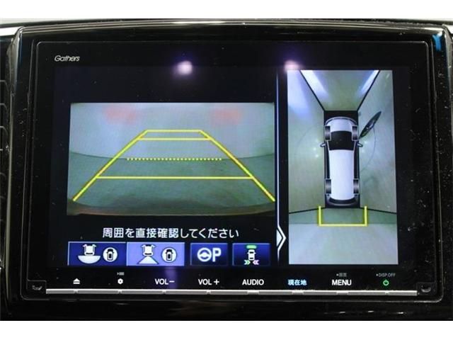 ODYSSEY HYBRID
