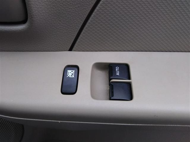 EVERY van
