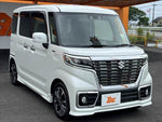 Spacia custom