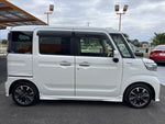 Spacia custom