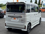 Spacia custom