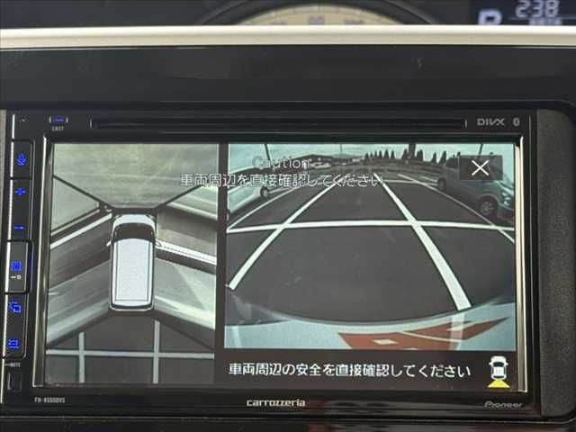 MOVE canbus