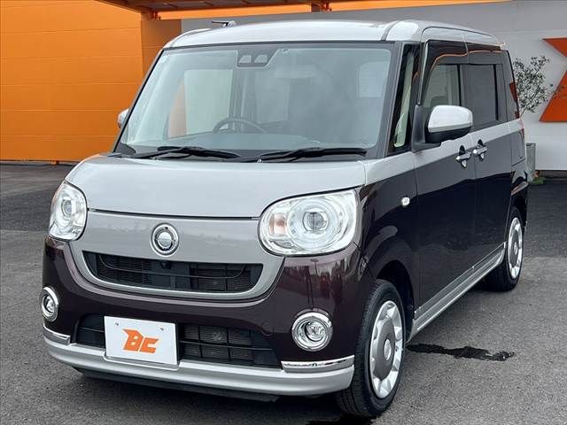 MOVE canbus