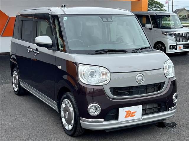 MOVE canbus