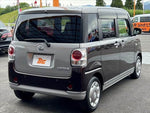 MOVE canbus
