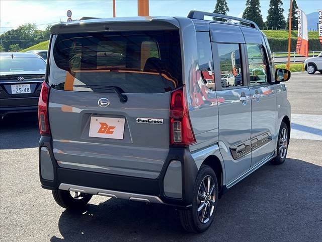 TANTO FAN CROSS