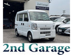 EVERY van 4WD