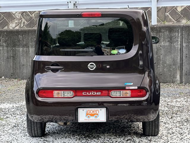 CUBE